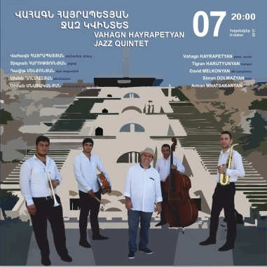 Վահագն ՀԱՅՐԱՊԵՏՅԱՆ ջազ կվինտետ