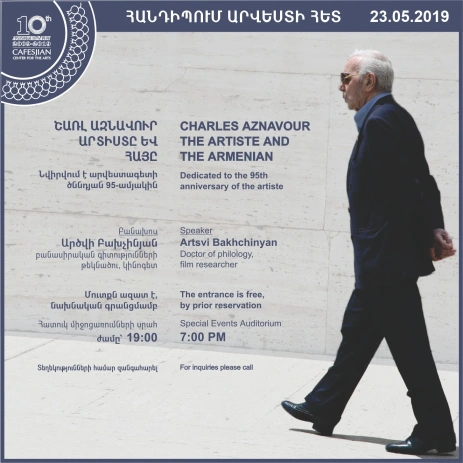 ENCOUNTERS WITH ART: Charles Aznavour