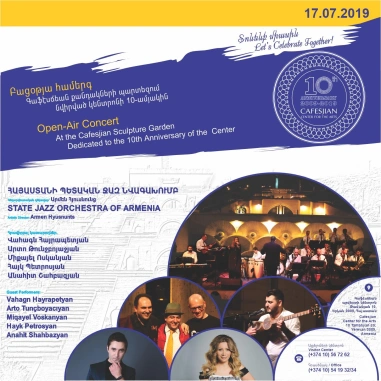 Հուլիսի 17-ին տեղի ունեցավ ԳԱԿ-ի 10-ամյակին նվիրված գալա համերգը