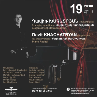 Դավիթ Խաչատրյան (14 տարեկան), դաշնամուրի մենահամերգ