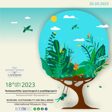 Museum Night at CCA, May 20, 2023