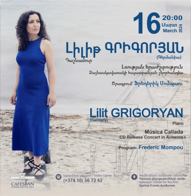 Լիլիթ Գրիգորյան (Գերմանիա)