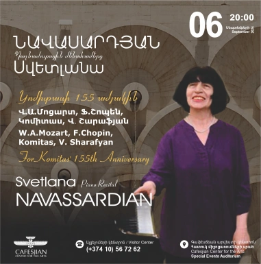 Սվետլանա Նավասարդյան