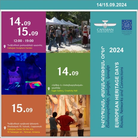 CCA Takes Part in European Heritage Days 2024