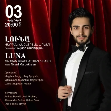 Լունա. Վարդան Խաչատրյան և բենդ