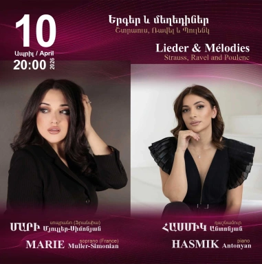 Մարի Մյուլլեր-Սիմոնյան. Երգեր և մեղեդիներ