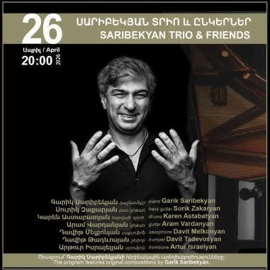 Սարիբեկյան տրիո և ընկերներ
