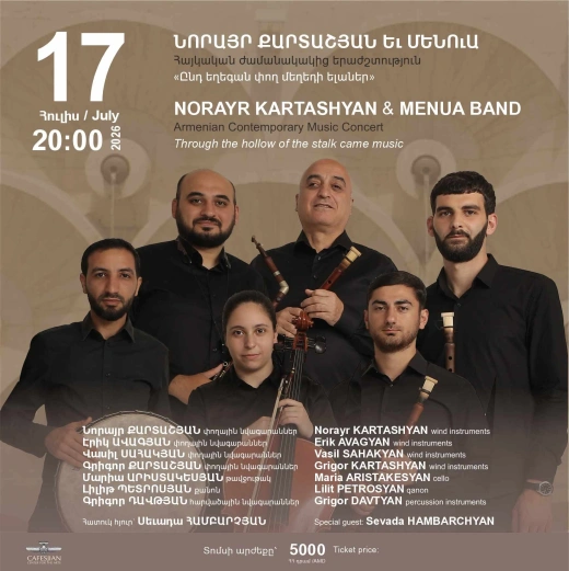 Norayr Kartashyan and Menua