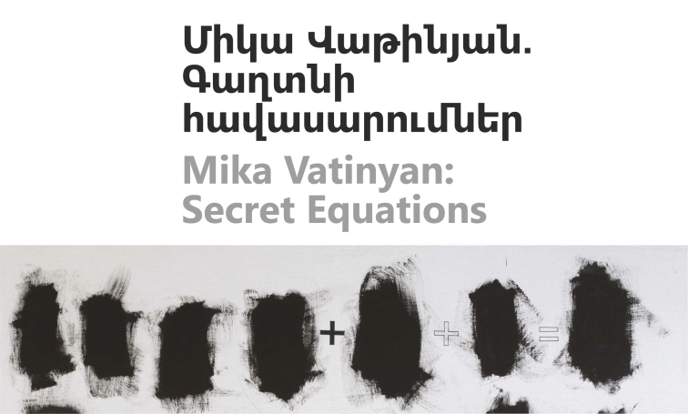 Mika Vatinyan: Secret Equations