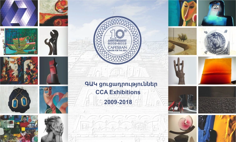 CCA Exhibitions 2009-2018: Interactive Overview