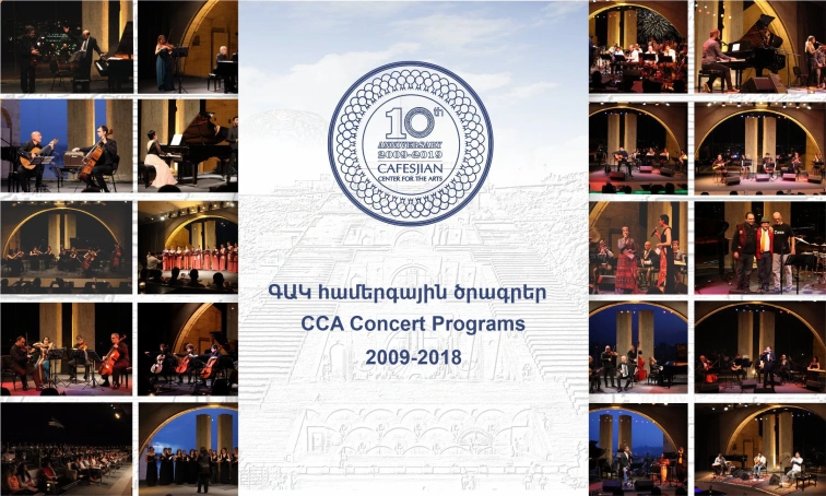 CCA Concert Programs 2009-2018: Overview