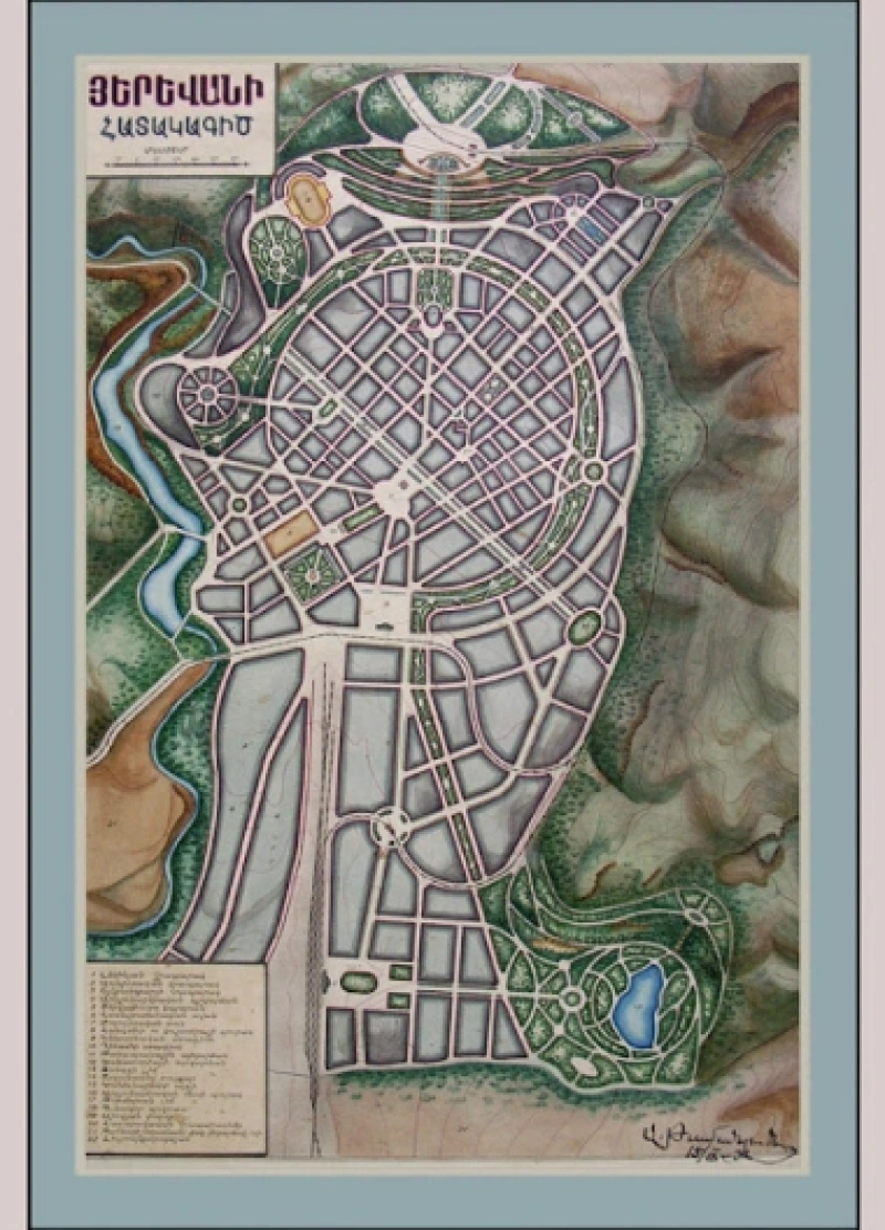 A. Tamanian's Plan of Yerevan, 1932 version
