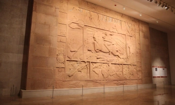 Sasuntsi Davit Relief