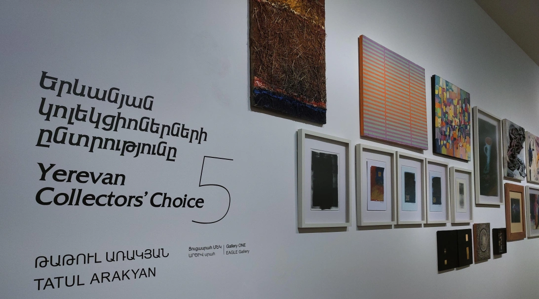 Private Opening of "Yerevan Collectors’ Choice 5: Tatul Arakyan" Exhibition at CCA