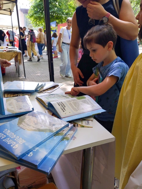 Children's Book Festival