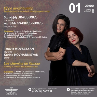 Սիրո արահետներ․ Ֆրանսիական և ռուսական երաժշտության երեկո