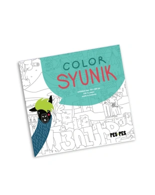 Coloring poster of Syunik