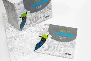 Coloring poster of Yerevan N1