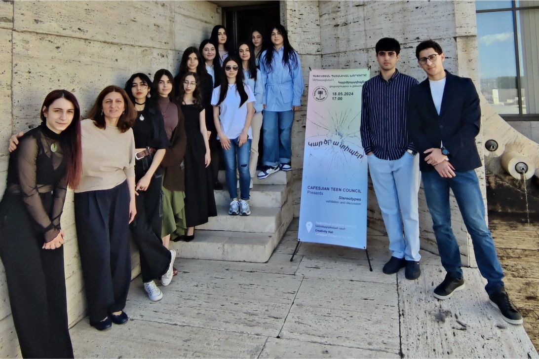 Int. Museum Day and Night at CCA, 2024