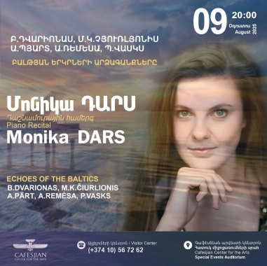 Մոնիկա Դարս. դաշնամուրային համերգ