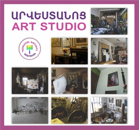 ART STUDIO