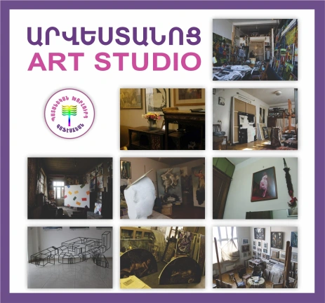 "Art Studio" Exhibition at the NGA Yeghegnadzor Branch